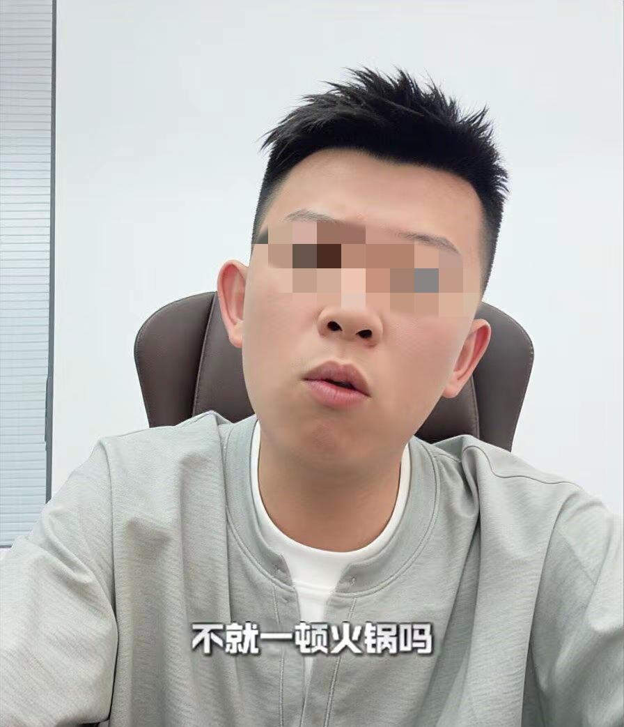 开云下载-白嫖潮汕火锅失控!多位被坑商家再实锤,警方出手,坐牢只是开始