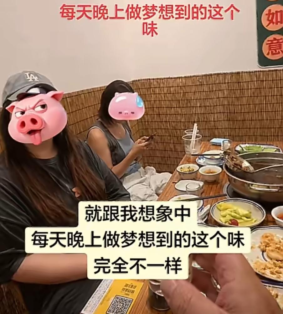 开云下载-白嫖潮汕火锅失控!多位被坑商家再实锤,警方出手,坐牢只是开始