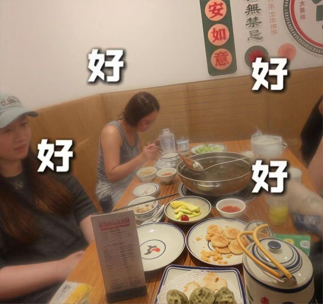 开云下载-白嫖潮汕火锅失控!多位被坑商家再实锤,警方出手,坐牢只是开始