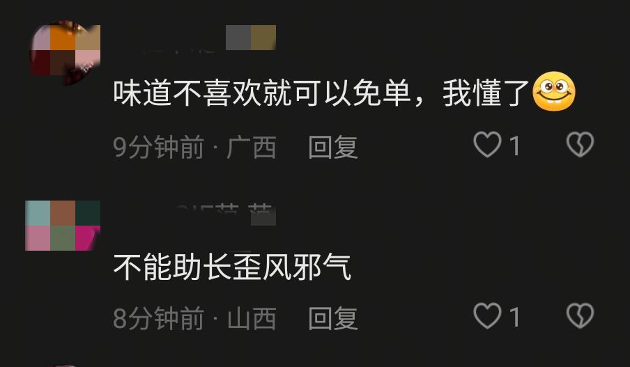开云下载-白嫖潮汕火锅失控!多位被坑商家再实锤,警方出手,坐牢只是开始